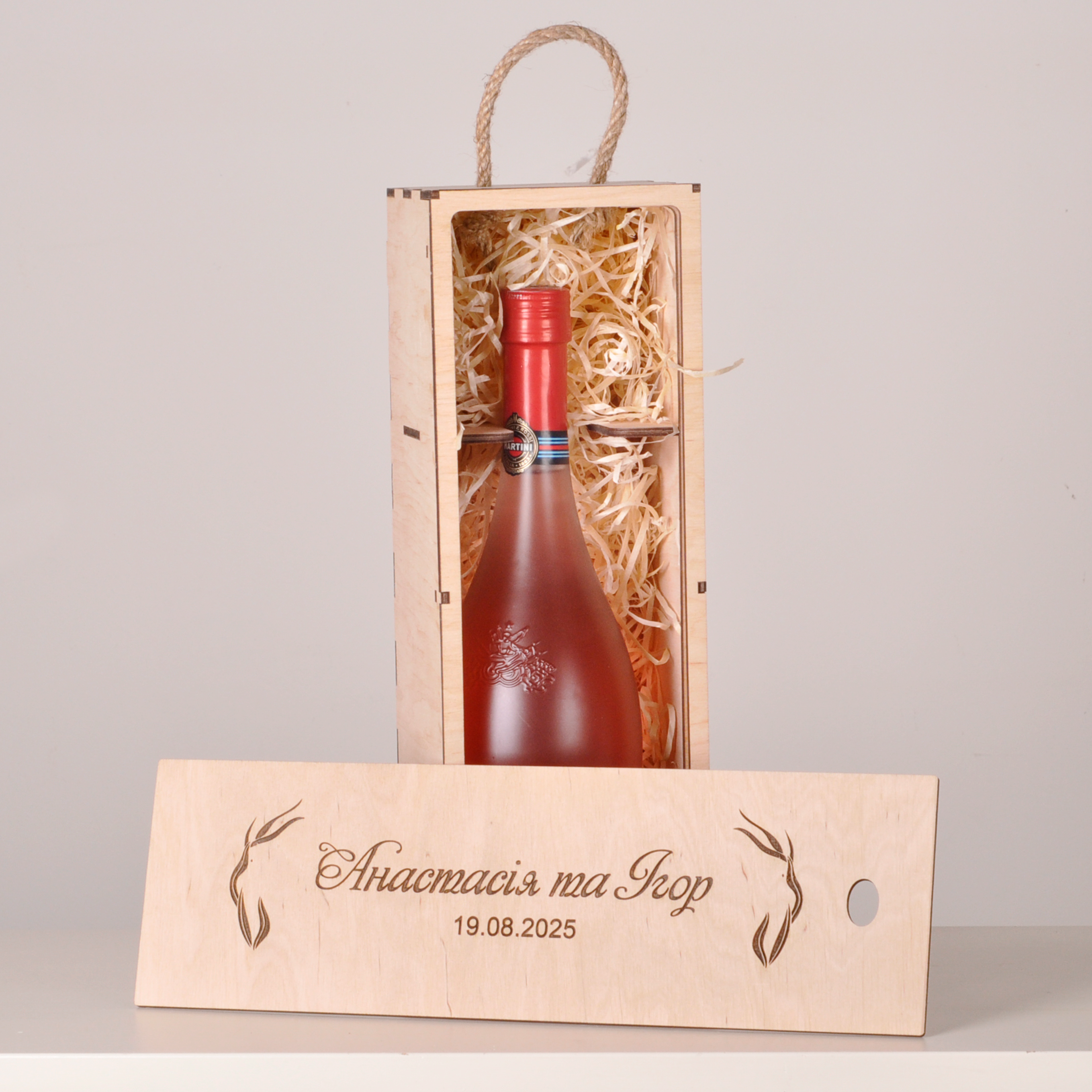 коробка для вина, коробка для вина на свадьбу, Подарункова Дерев'яна Коробка Для Шампанського, Деревянные коробки для алкоголя в Украине, дерев'яна коробка під шампанське, дерев'яна коробка, дерев'яна коробка піл алкоголь, коробка для винной церемонии, подарочная коробка для вина, деревянная коробка под бутылку,
